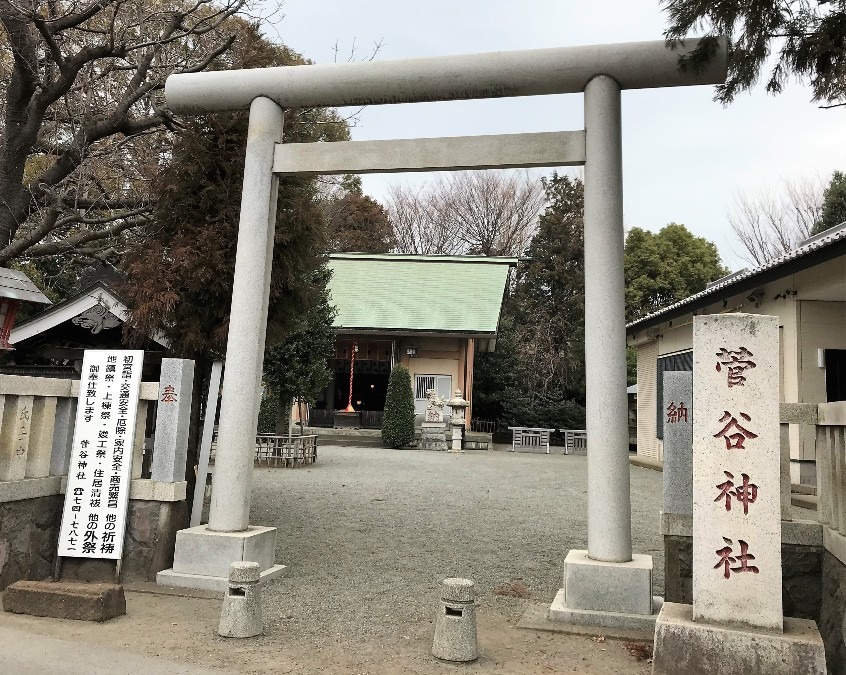 菅谷神社と天保神輿