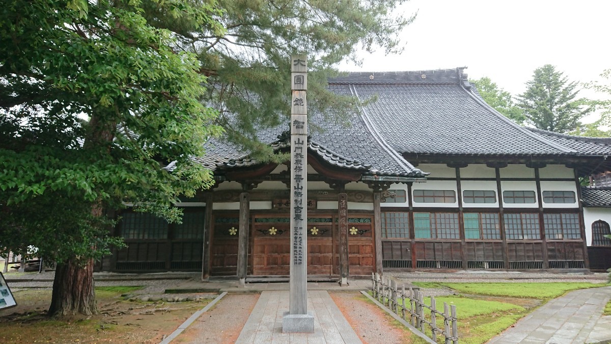 金沢光円寺