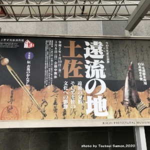 bkijo0ng-300x300.jpg