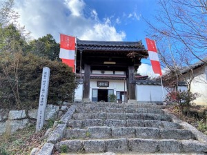 周防・通化寺