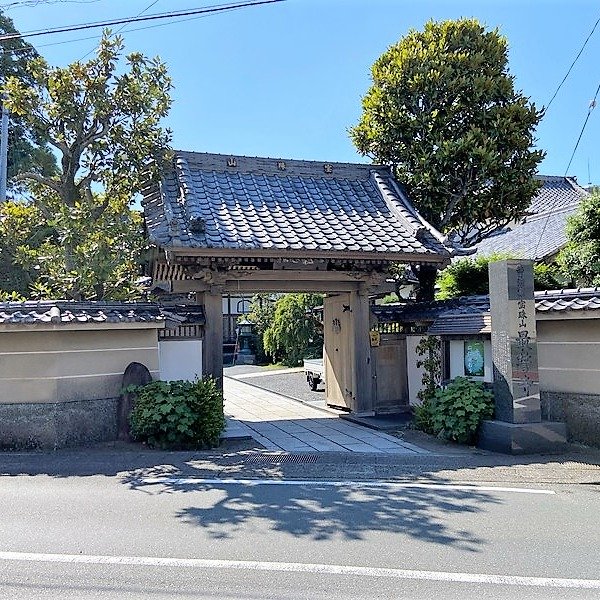 最誓寺
