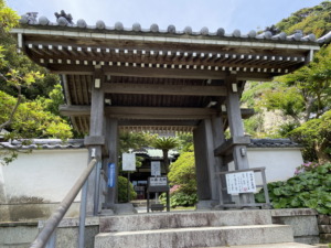 鎌倉・安養院
