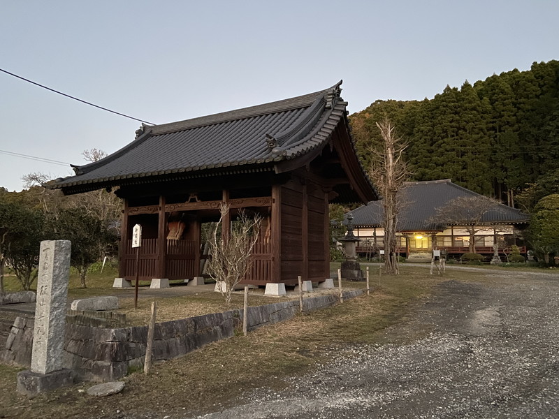 硯山・長福寺