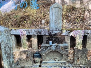 絵島の墓