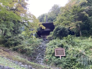 金鑚神社・多宝塔